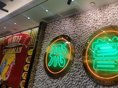 -飞尝蚝·顺德菜·鱼生(顺德总店)