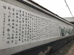 -人民公社大食堂(顺义总店)