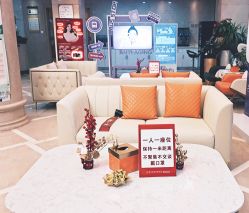 -南京康美美容医院·旗舰店