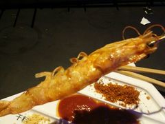 -很久以前羊肉串(清河店)