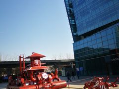 -牛角村(大族广场店)