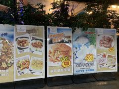 -合晋食府(广州合晋帝苑酒店)