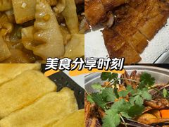 -美极鲜食坊(宝安南路店)