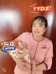 -仰悦产孕月子中心(莱山店)