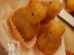 -点都德(盘福楼店)