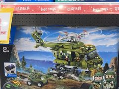 -TOYSRUS玩具反斗城(正大广场店)