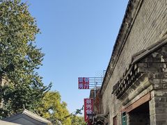-景秀餐厅(南锣鼓巷店)