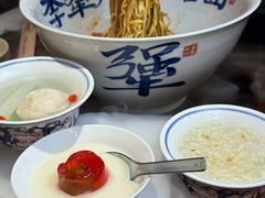 -李犟大爆鳝面·手工蟹黄包(湖滨西湖店)