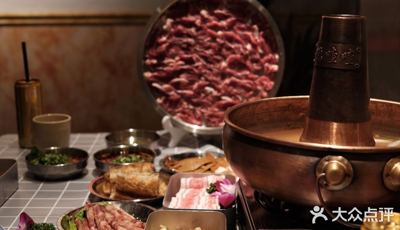 常州降温了宝🥶涮肉火锅火速安排起来