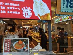-素满香·Vegan食养自助(天一广场店)