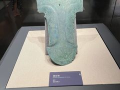 -昆明市博物馆(昆明市文物保护和考古研究中心)
