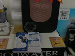 -翠微百货(龙德店)