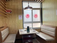 卡座-和庆斋羊蝎子火锅·碳缸烧烤(顺义旗舰店)