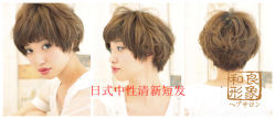gd11670-m-01-dl_副本-和良形象