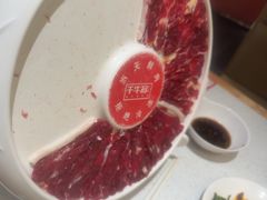 -千牛将·鲜牛肉火锅(开元路店)