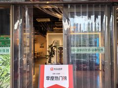 -小田油焖小龙虾(双井店)