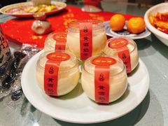 -孔乙己酒家(虹桥路店)