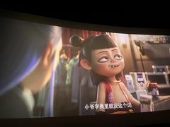 -万达影城 (甘井子万达广场IMAX店)