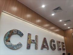 -深圳龙华星河COCO City(民治店)