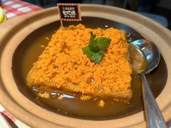 -琼大师东方烤乳猪(亚特兰蒂斯店)