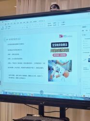 -喜喜月子会所(中酒馆)