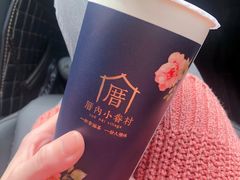 -厝内小眷村(西单大悦城店)