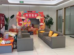 -宁波银行(上海青浦支行)