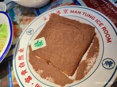 -文通冰室·港式茶餐厅(江汉路店)