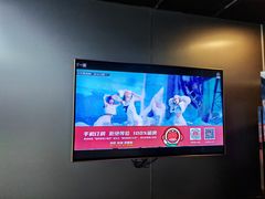 -唱吧麦颂KTV(乐汇城店)