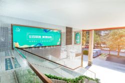 -百丽雅QueenSpa双美中心