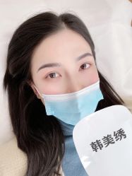 -韩美绣·骨相纹眉·洗眉美瞳线