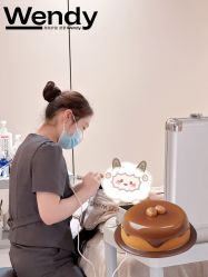 -WENDY·温迪皮肤管理