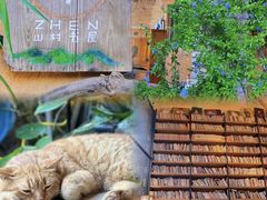 -梅州天地人花园酒店(梅县人民广场店)