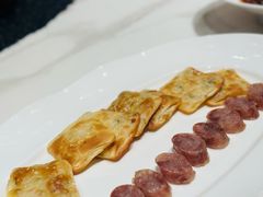 油酥烧饼配茅台香肠-皖宴(合肥店)