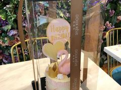 -杜哈夫DOUX RÊVE·生日蛋糕(日月光店)