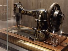 -民国红公馆·秦淮八艳(夫子庙店)