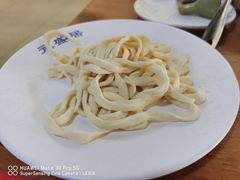 手擀面-元盛居(生态大街店)