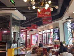 -蛙一刀·麻椒鱼火锅(金仙桥店)