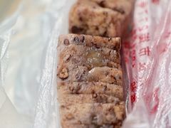 -杨招娣糕点(装驾桥巷店)