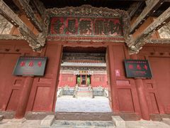 -报恩寺(平武县)