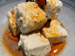 自制臭豆腐-山东宾馆·齐鲁苑餐厅
