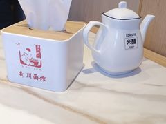 -新川面馆(新街口起源店)
