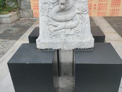 -1912街区