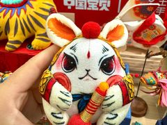 -杭州湖滨in77