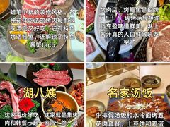 -幸福门