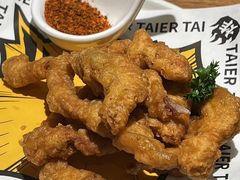 -太二酸菜鱼(金沙印象城店)