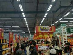 好多红利商品-农工商超市(古棕路店)