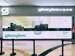 -gleeglee乐溢亦茶(朝阳大悦城店)