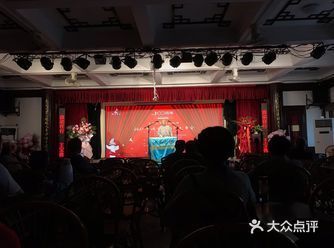 第一次听杭州评说 八十多岁的杭州老爷爷精神矍铄