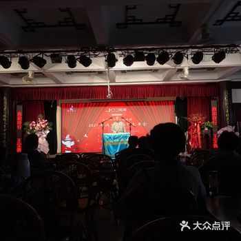 第一次听杭州评说 八十多岁的杭州老爷爷精神矍铄